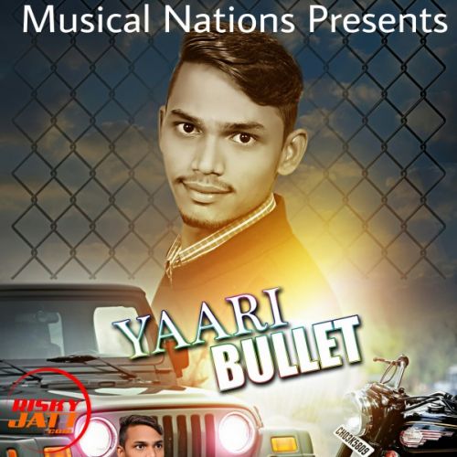 download Yaari Bullet Bunty mp3 song ringtone, Yaari Bullet Bunty full album download