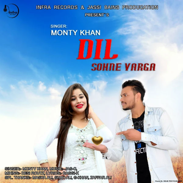 download Dil Sohne Varga Monty Khan mp3 song ringtone, Dil Sohne Varga Monty Khan full album download