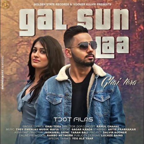 download Gal Sun Laa Ghai Tera mp3 song ringtone, Gal Sun Laa Ghai Tera full album download