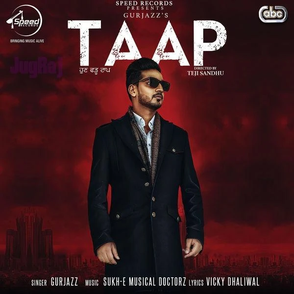 download Taap Gurjazz mp3 song ringtone, Taap Gurjazz full album download