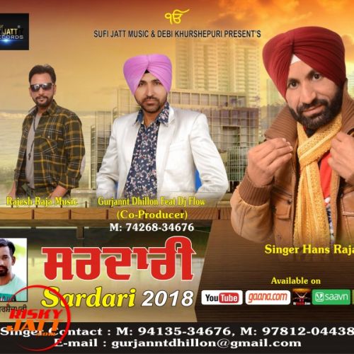 download Sardari 2018 Hans Rajan mp3 song ringtone, Sardari 2018 Hans Rajan full album download