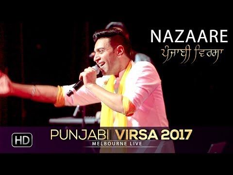 download Nazaare Kamal Heer mp3 song ringtone, Nazaare Kamal Heer full album download