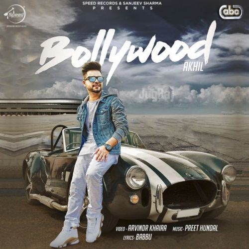download Bollywood Akhil mp3 song ringtone, Bollywood Akhil full album download