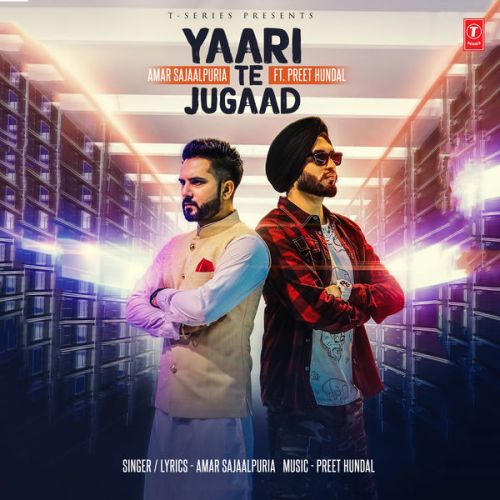 download Yaari Te Jugaad Amar Sajaalpuria mp3 song ringtone, Yaari Te Jugaad Amar Sajaalpuria full album download
