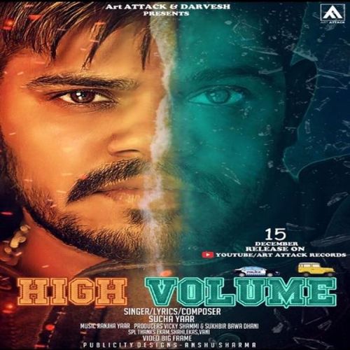 download High Volume Sucha Yaar mp3 song ringtone, High Volume Sucha Yaar full album download