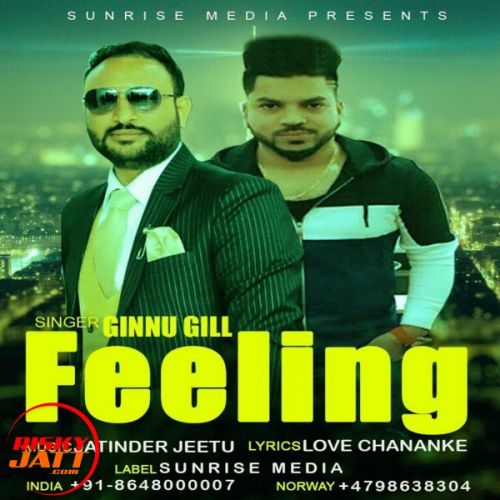 download Feeling Ginnu Gill mp3 song ringtone, Feeling Ginnu Gill full album download