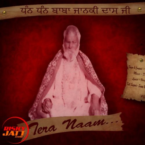 download Tera Naam Varundeep Singh mp3 song ringtone, Tera Naam Varundeep Singh full album download