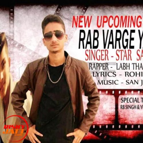 download Raab warge yaar Star Sager Ft.labh Thukar mp3 song ringtone, Raab warge yaar Star Sager Ft.labh Thukar full album download