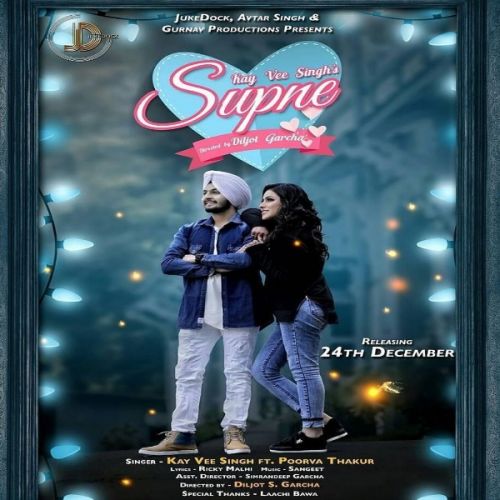 download Supne Kay Vee Singh mp3 song ringtone, Supne Kay Vee Singh full album download