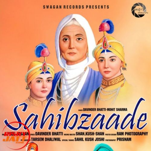 download Sahibzaade Davinder Bhatti, Mohit Sharma mp3 song ringtone, Sahibzaade Davinder Bhatti, Mohit Sharma full album download