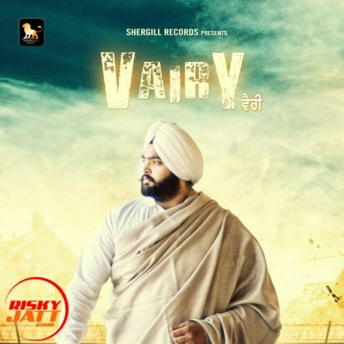 download Vairy Lavi Hothi mp3 song ringtone, Vairy Lavi Hothi full album download