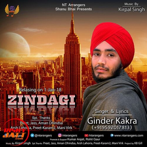 download Zindagi Ginder Kakra mp3 song ringtone, Zindagi Ginder Kakra full album download