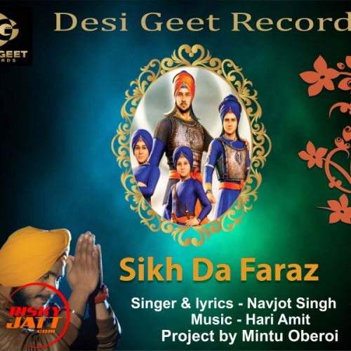 download Sikh da faraz Navjot Singh mp3 song ringtone, Sikh da faraz Navjot Singh full album download