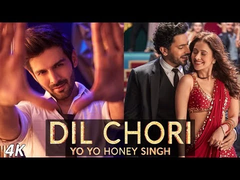 download Dil Chori Yo Yo Honey Singh, Hans Raj Hans mp3 song ringtone, Dil Chori Yo Yo Honey Singh, Hans Raj Hans full album download