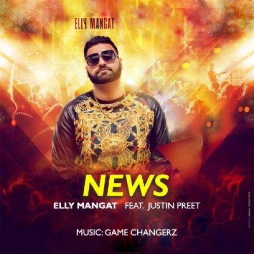 download News Elly Mangat, Justin Preet mp3 song ringtone, News Elly Mangat, Justin Preet full album download
