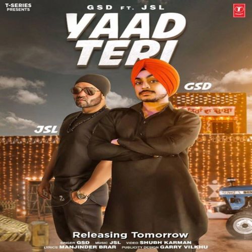 download Yaad Teri GSD mp3 song ringtone, Yaad Teri GSD full album download