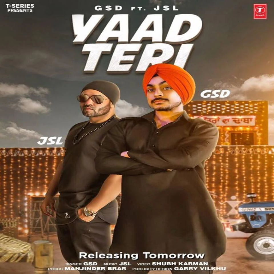 download Yaad Teri GSD mp3 song ringtone, Yaad Teri GSD full album download