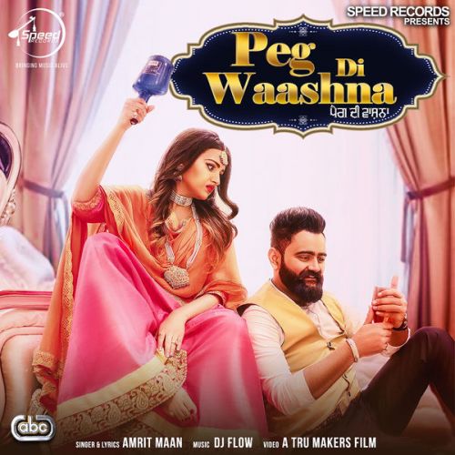 download Peg Di Waashna Amrit Maan mp3 song ringtone, Peg Di Waashna Amrit Maan full album download