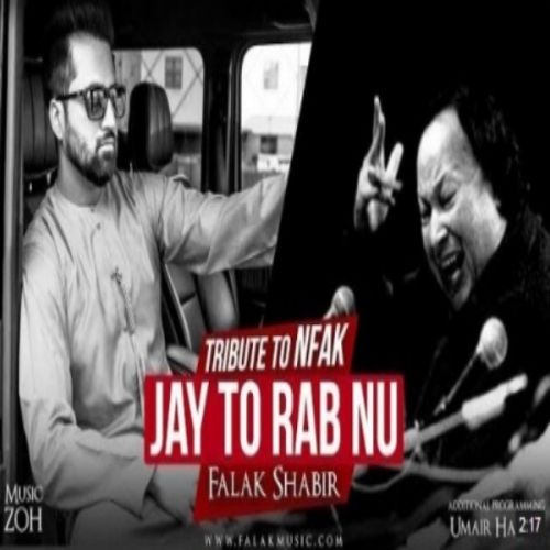 download Jay Tu Rab Nu Falak Shabir mp3 song ringtone, Jay Tu Rab Nu Falak Shabir full album download