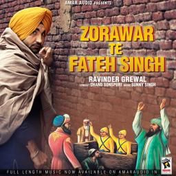 download Zorawar Te Fateh Singh Ravinder Grewal mp3 song ringtone, Zorawar Te Fateh Singh Ravinder Grewal full album download