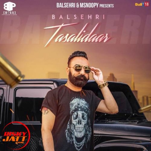 download Tasalidar Bal Sehri mp3 song ringtone, Tasalidar Bal Sehri full album download