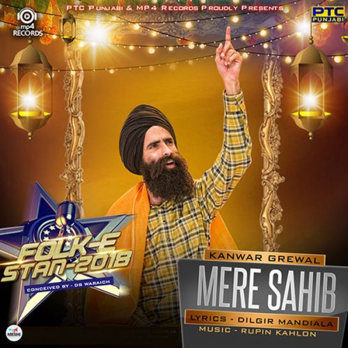 download Mere Sahib Kanwar Grewal mp3 song ringtone, Mere Sahib Kanwar Grewal full album download