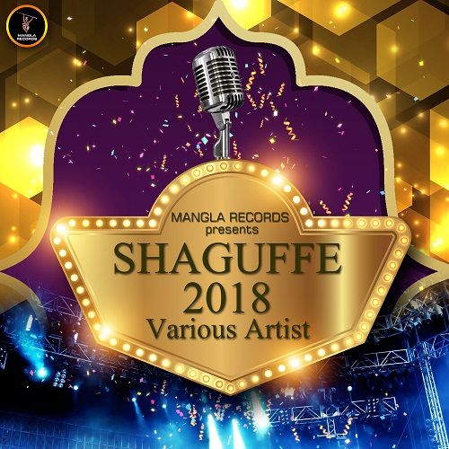 download Apna Pyar Shobi Sarwana mp3 song ringtone, Shaguffe 2018 Shobi Sarwana full album download