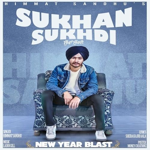 download Sukhan Sukhdi Himmat Sandhu mp3 song ringtone, Sukhan Sukhdi Himmat Sandhu full album download