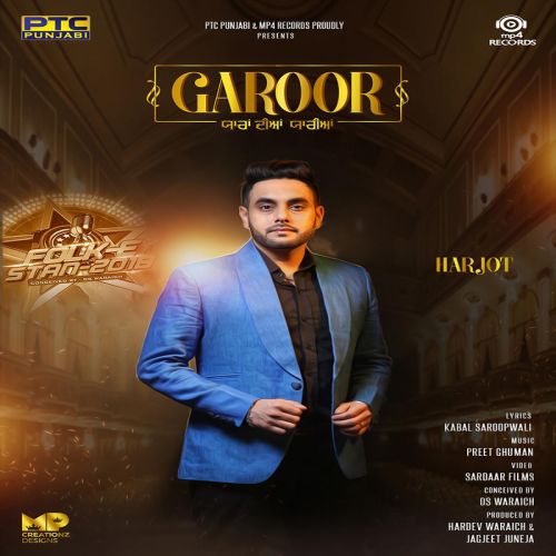 download Garoor Harjot mp3 song ringtone, Garoor Harjot full album download