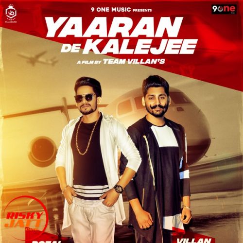 download Yaaran De Kalejee Rozal mp3 song ringtone, Yaaran De Kalejee Rozal full album download