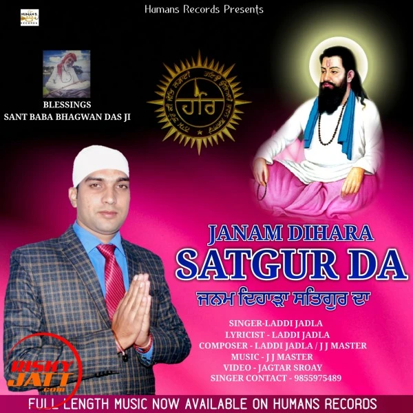 download Janam Dihara Satgur Da Laddi Jadla mp3 song ringtone, Janam Dihara Satgur Da Laddi Jadla full album download