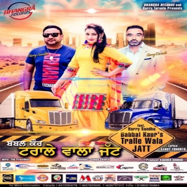 download Tralle Wala Jatt Babbal Kaur mp3 song ringtone, Tralle Wala Jatt Babbal Kaur full album download