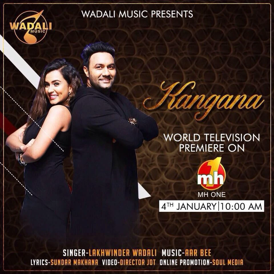 download Kangana Lakhwinder Wadali mp3 song ringtone, Kangana Lakhwinder Wadali full album download