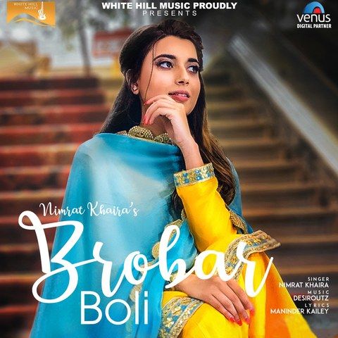 download Brobar Boli Nimrat Khaira mp3 song ringtone, Brobar Boli Nimrat Khaira full album download