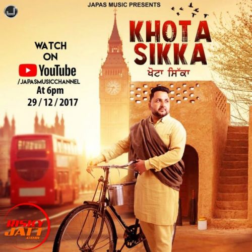 download Khota Sikka Sharma Jagraon mp3 song ringtone, Khota Sikka Sharma Jagraon full album download