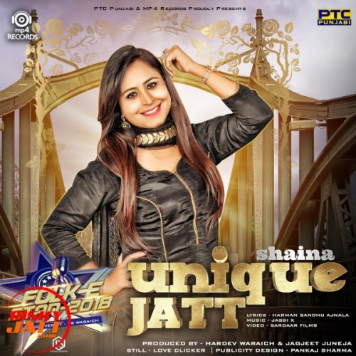 download Mere Wala Jatt Shaina mp3 song ringtone, Mere Wala Jatt Shaina full album download