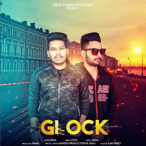 download Glock Rexa mp3 song ringtone, Glock Rexa full album download