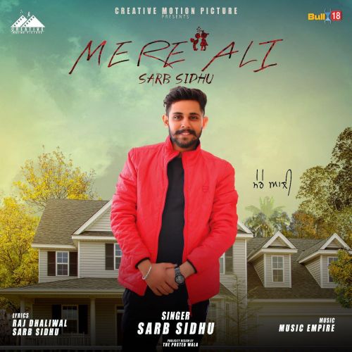 download Mere Ali Sarb Sidhu mp3 song ringtone, Mere Ali Sarb Sidhu full album download