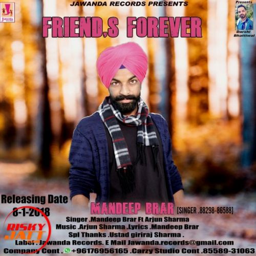 download Friend, s Forever Mandeep Brar mp3 song ringtone, Friend, s Forever Mandeep Brar full album download