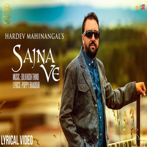download Sajna Ve Hardev Mahinangal mp3 song ringtone, Sajna Ve Hardev Mahinangal full album download