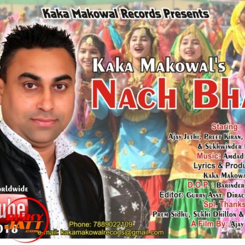 download Nach Bhabi Kaka Makowal mp3 song ringtone, Nach Bhabi Kaka Makowal full album download