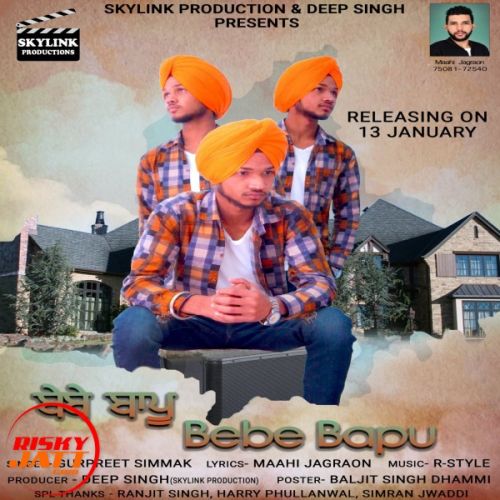 download Bebe Bapu Gurpreet Simmak mp3 song ringtone, Bebe Bapu Gurpreet Simmak full album download