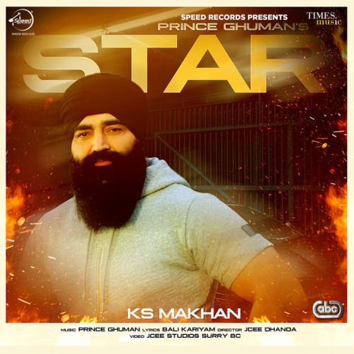 download Star KS Makhan mp3 song ringtone, Star KS Makhan full album download