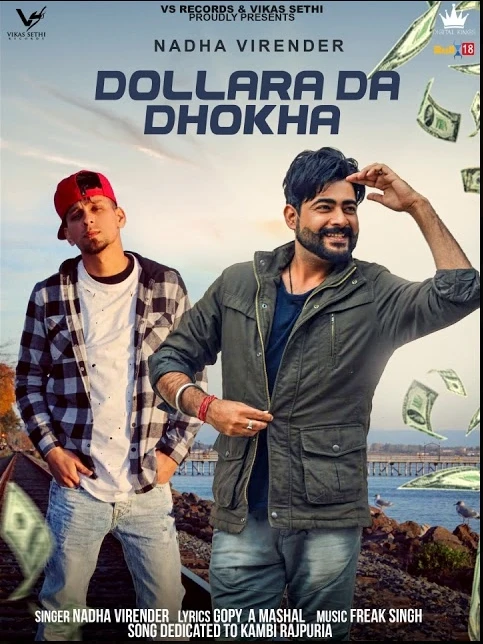 download Dollara Da Dhokha Nadha Virender mp3 song ringtone, Dollara Da Dhokha Nadha Virender full album download