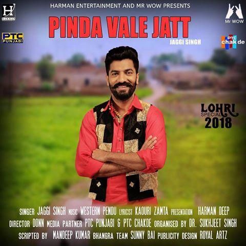 download Pinda Wale Jatt Jaggi Singh mp3 song ringtone, Pinda Wale Jatt Jaggi Singh full album download