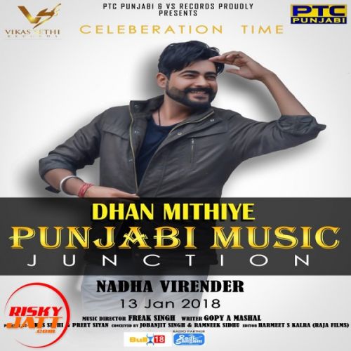 download Dhan Mithiye Nadha Virender mp3 song ringtone, Dhan Mithiye Nadha Virender full album download