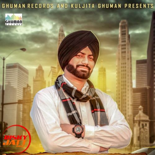 download Sardar Dinesh Kaul mp3 song ringtone, Sardar Dinesh Kaul full album download