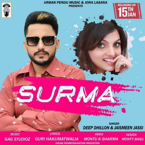 download Surma Deep Dhillon, Jaismeen Jassi mp3 song ringtone, Surma Deep Dhillon, Jaismeen Jassi full album download
