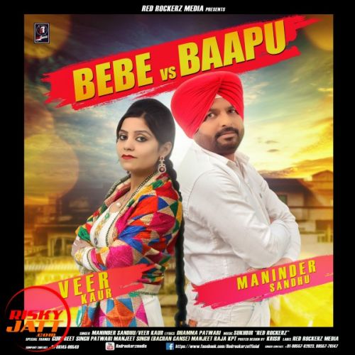 download Bebe Vs Baapu Maninder Sandhu, Veer Kaur mp3 song ringtone, Bebe Vs Baapu Maninder Sandhu, Veer Kaur full album download