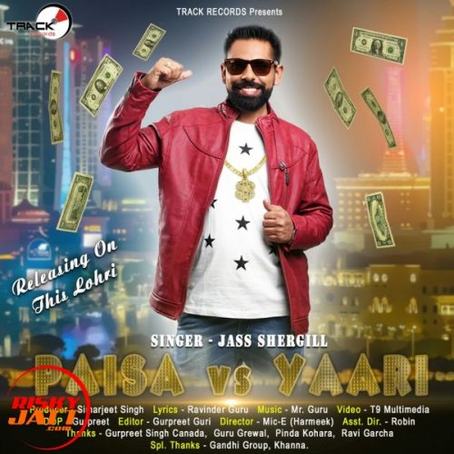 download Paisa vs Yarri Jass Shergill mp3 song ringtone, Paisa vs Yarri Jass Shergill full album download